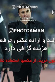 740274, Tehran, [*parameter:4*], لیگ برتر فوتبال ایران، Persian Gulf Cup، Week 18، Second Leg، Esteghlal 1 v 1 Sepahan on 2012/01/06 at Azadi Stadium