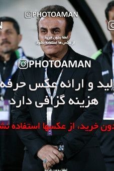880880, Tehran, [*parameter:4*], لیگ برتر فوتبال ایران، Persian Gulf Cup، Week 15، First Leg، Persepolis 3 v 2 Zob Ahan Esfahan on 2012/11/19 at Azadi Stadium
