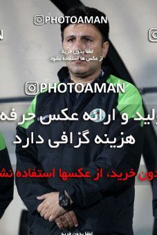 880911, Tehran, [*parameter:4*], لیگ برتر فوتبال ایران، Persian Gulf Cup، Week 15، First Leg، Persepolis 3 v 2 Zob Ahan Esfahan on 2012/11/19 at Azadi Stadium