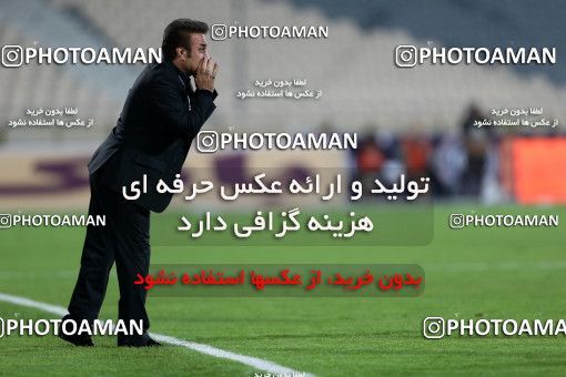 880967, Tehran, [*parameter:4*], لیگ برتر فوتبال ایران، Persian Gulf Cup، Week 15، First Leg، Persepolis 3 v 2 Zob Ahan Esfahan on 2012/11/19 at Azadi Stadium