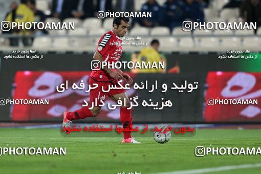 880752, Tehran, [*parameter:4*], لیگ برتر فوتبال ایران، Persian Gulf Cup، Week 15، First Leg، Persepolis 3 v 2 Zob Ahan Esfahan on 2012/11/19 at Azadi Stadium
