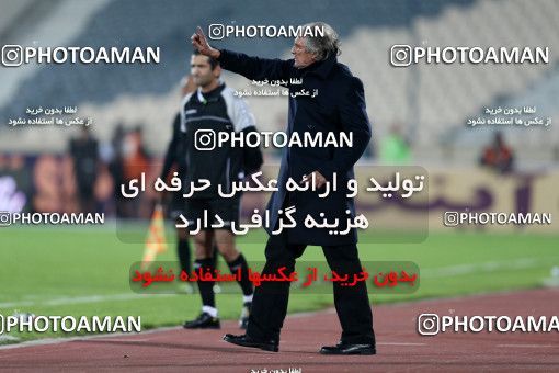 880756, Tehran, [*parameter:4*], لیگ برتر فوتبال ایران، Persian Gulf Cup، Week 15، First Leg، Persepolis 3 v 2 Zob Ahan Esfahan on 2012/11/19 at Azadi Stadium