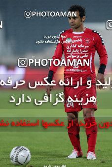 880939, Tehran, [*parameter:4*], لیگ برتر فوتبال ایران، Persian Gulf Cup، Week 15، First Leg، Persepolis 3 v 2 Zob Ahan Esfahan on 2012/11/19 at Azadi Stadium