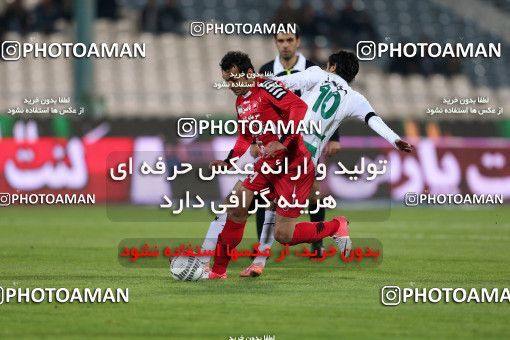 880896, Tehran, [*parameter:4*], لیگ برتر فوتبال ایران، Persian Gulf Cup، Week 15، First Leg، Persepolis 3 v 2 Zob Ahan Esfahan on 2012/11/19 at Azadi Stadium