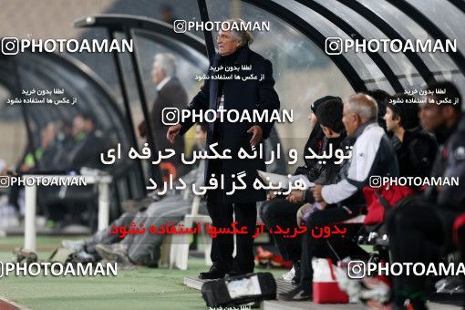 880829, Tehran, [*parameter:4*], لیگ برتر فوتبال ایران، Persian Gulf Cup، Week 15، First Leg، Persepolis 3 v 2 Zob Ahan Esfahan on 2012/11/19 at Azadi Stadium
