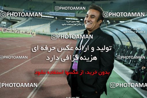 881024, Tehran, [*parameter:4*], لیگ برتر فوتبال ایران، Persian Gulf Cup، Week 15، First Leg، Persepolis 3 v 2 Zob Ahan Esfahan on 2012/11/19 at Azadi Stadium