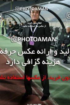 881011, Tehran, [*parameter:4*], لیگ برتر فوتبال ایران، Persian Gulf Cup، Week 15، First Leg، Persepolis 3 v 2 Zob Ahan Esfahan on 2012/11/19 at Azadi Stadium