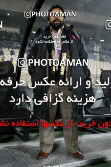 881049, Tehran, [*parameter:4*], لیگ برتر فوتبال ایران، Persian Gulf Cup، Week 15، First Leg، Persepolis 3 v 2 Zob Ahan Esfahan on 2012/11/19 at Azadi Stadium
