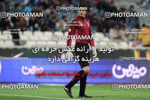 881112, Tehran, [*parameter:4*], لیگ برتر فوتبال ایران، Persian Gulf Cup، Week 15، First Leg، Persepolis 3 v 2 Zob Ahan Esfahan on 2012/11/19 at Azadi Stadium