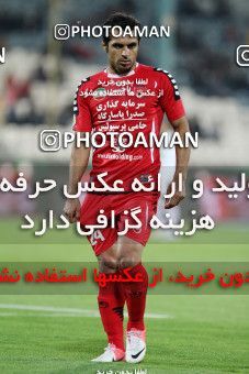 881056, Tehran, [*parameter:4*], لیگ برتر فوتبال ایران، Persian Gulf Cup، Week 15، First Leg، Persepolis 3 v 2 Zob Ahan Esfahan on 2012/11/19 at Azadi Stadium