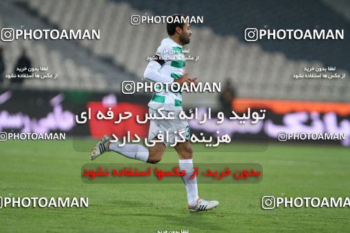 881050, Tehran, [*parameter:4*], لیگ برتر فوتبال ایران، Persian Gulf Cup، Week 15، First Leg، Persepolis 3 v 2 Zob Ahan Esfahan on 2012/11/19 at Azadi Stadium