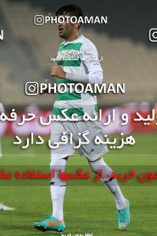 881100, Tehran, [*parameter:4*], لیگ برتر فوتبال ایران، Persian Gulf Cup، Week 15، First Leg، Persepolis 3 v 2 Zob Ahan Esfahan on 2012/11/19 at Azadi Stadium