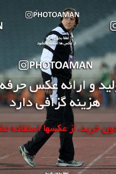 881073, Tehran, [*parameter:4*], لیگ برتر فوتبال ایران، Persian Gulf Cup، Week 15، First Leg، Persepolis 3 v 2 Zob Ahan Esfahan on 2012/11/19 at Azadi Stadium
