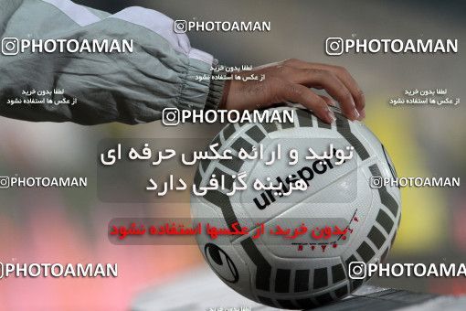 881055, Tehran, [*parameter:4*], لیگ برتر فوتبال ایران، Persian Gulf Cup، Week 15، First Leg، Persepolis 3 v 2 Zob Ahan Esfahan on 2012/11/19 at Azadi Stadium