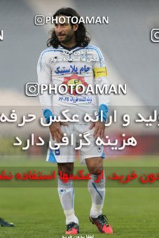 739725, Tehran, , جام حذفی فوتبال ایران, 1/16 stage, , Persepolis 6 v 0 Malvan Bandar Anzali on 2012/12/19 at Azadi Stadium