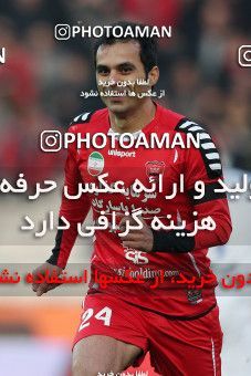 739712, Tehran, , جام حذفی فوتبال ایران, 1/16 stage, , Persepolis 6 v 0 Malvan Bandar Anzali on 2012/12/19 at Azadi Stadium