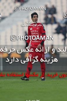 739741, Tehran, , جام حذفی فوتبال ایران, 1/16 stage, , Persepolis 6 v 0 Malvan Bandar Anzali on 2012/12/19 at Azadi Stadium