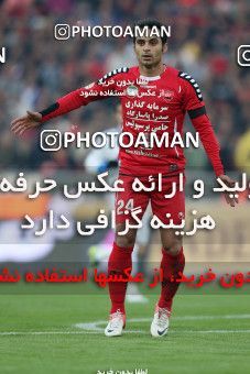 739630, Tehran, , جام حذفی فوتبال ایران, 1/16 stage, , Persepolis 6 v 0 Malvan Bandar Anzali on 2012/12/19 at Azadi Stadium