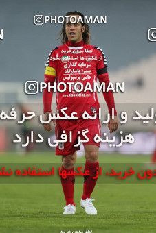 739671, Tehran, , جام حذفی فوتبال ایران, 1/16 stage, , Persepolis 6 v 0 Malvan Bandar Anzali on 2012/12/19 at Azadi Stadium