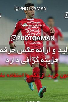 739783, Tehran, , جام حذفی فوتبال ایران, 1/16 stage, , Persepolis 6 v 0 Malvan Bandar Anzali on 2012/12/19 at Azadi Stadium