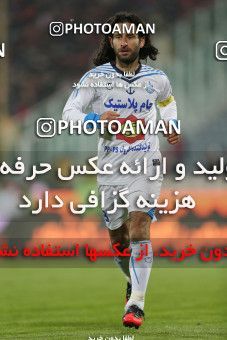 739710, Tehran, , جام حذفی فوتبال ایران, 1/16 stage, , Persepolis 6 v 0 Malvan Bandar Anzali on 2012/12/19 at Azadi Stadium