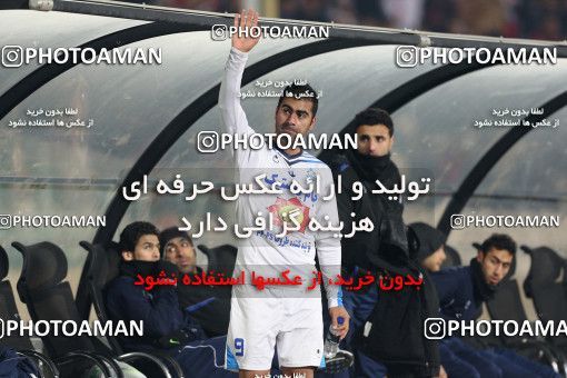 739704, Tehran, , جام حذفی فوتبال ایران, 1/16 stage, , Persepolis 6 v 0 Malvan Bandar Anzali on 2012/12/19 at Azadi Stadium