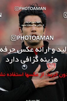 739883, Tehran, , جام حذفی فوتبال ایران, 1/16 stage, , Persepolis 6 v 0 Malvan Bandar Anzali on 2012/12/19 at Azadi Stadium