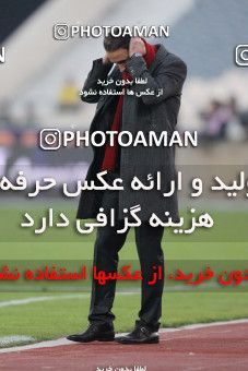 740039, Tehran, , جام حذفی فوتبال ایران, 1/16 stage, , Persepolis 6 v 0 Malvan Bandar Anzali on 2012/12/19 at Azadi Stadium