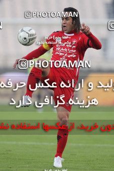740005, Tehran, , جام حذفی فوتبال ایران, 1/16 stage, , Persepolis 6 v 0 Malvan Bandar Anzali on 2012/12/19 at Azadi Stadium