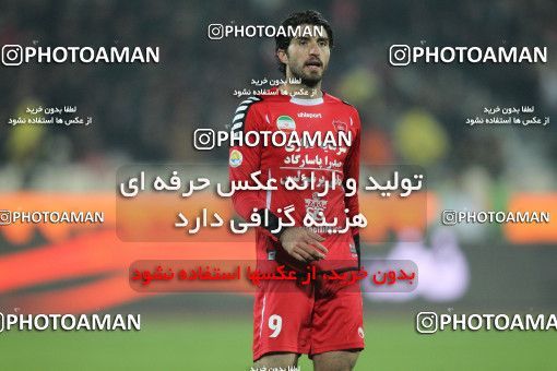 740142, Tehran, , جام حذفی فوتبال ایران, 1/16 stage, , Persepolis 6 v 0 Malvan Bandar Anzali on 2012/12/19 at Azadi Stadium