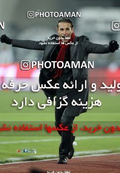 739996, Tehran, , جام حذفی فوتبال ایران, 1/16 stage, , Persepolis 6 v 0 Malvan Bandar Anzali on 2012/12/19 at Azadi Stadium