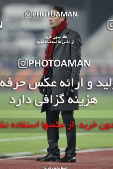 739975, Tehran, , جام حذفی فوتبال ایران, 1/16 stage, , Persepolis 6 v 0 Malvan Bandar Anzali on 2012/12/19 at Azadi Stadium