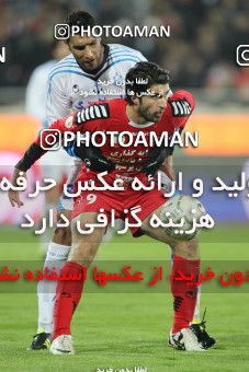 740094, Tehran, , جام حذفی فوتبال ایران, 1/16 stage, , Persepolis 6 v 0 Malvan Bandar Anzali on 2012/12/19 at Azadi Stadium