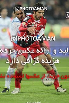 739927, Tehran, , جام حذفی فوتبال ایران, 1/16 stage, , Persepolis 6 v 0 Malvan Bandar Anzali on 2012/12/19 at Azadi Stadium