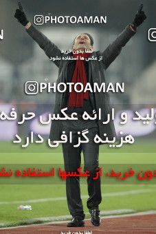 740078, Tehran, , جام حذفی فوتبال ایران, 1/16 stage, , Persepolis 6 v 0 Malvan Bandar Anzali on 2012/12/19 at Azadi Stadium