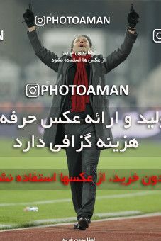 740138, Tehran, , جام حذفی فوتبال ایران, 1/16 stage, , Persepolis 6 v 0 Malvan Bandar Anzali on 2012/12/19 at Azadi Stadium