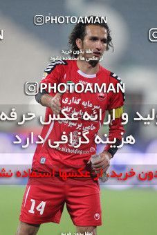 739896, Tehran, , جام حذفی فوتبال ایران, 1/16 stage, , Persepolis 6 v 0 Malvan Bandar Anzali on 2012/12/19 at Azadi Stadium