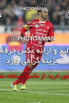 739921, Tehran, , جام حذفی فوتبال ایران, 1/16 stage, , Persepolis 6 v 0 Malvan Bandar Anzali on 2012/12/19 at Azadi Stadium