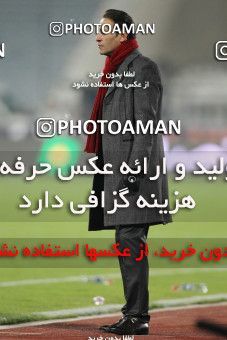740143, Tehran, , جام حذفی فوتبال ایران, 1/16 stage, , Persepolis 6 v 0 Malvan Bandar Anzali on 2012/12/19 at Azadi Stadium