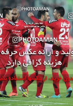 739892, Tehran, , جام حذفی فوتبال ایران, 1/16 stage, , Persepolis 6 v 0 Malvan Bandar Anzali on 2012/12/19 at Azadi Stadium