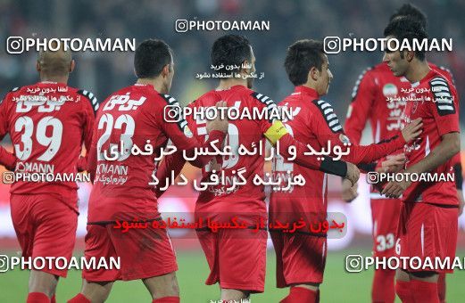 740105, Tehran, , جام حذفی فوتبال ایران, 1/16 stage, , Persepolis 6 v 0 Malvan Bandar Anzali on 2012/12/19 at Azadi Stadium