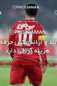 740098, Tehran, , جام حذفی فوتبال ایران, 1/16 stage, , Persepolis 6 v 0 Malvan Bandar Anzali on 2012/12/19 at Azadi Stadium