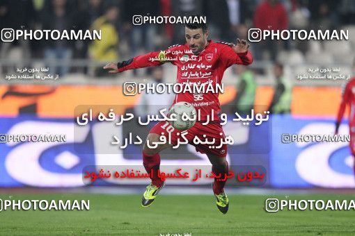 739977, Tehran, , جام حذفی فوتبال ایران, 1/16 stage, , Persepolis 6 v 0 Malvan Bandar Anzali on 2012/12/19 at Azadi Stadium