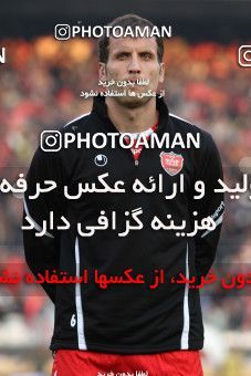 739589, Tehran, , جام حذفی فوتبال ایران, 1/16 stage, , Persepolis 6 v 0 Malvan Bandar Anzali on 2012/12/19 at Azadi Stadium