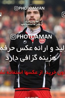 739493, Tehran, , جام حذفی فوتبال ایران, 1/16 stage, , Persepolis 6 v 0 Malvan Bandar Anzali on 2012/12/19 at Azadi Stadium