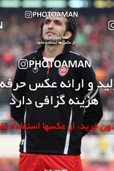 739598, Tehran, , جام حذفی فوتبال ایران, 1/16 stage, , Persepolis 6 v 0 Malvan Bandar Anzali on 2012/12/19 at Azadi Stadium
