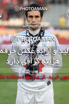 739605, Tehran, , جام حذفی فوتبال ایران, 1/16 stage, , Persepolis 6 v 0 Malvan Bandar Anzali on 2012/12/19 at Azadi Stadium