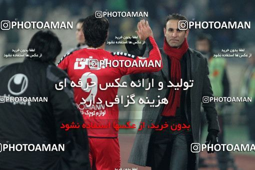 739551, Tehran, , جام حذفی فوتبال ایران, 1/16 stage, , Persepolis 6 v 0 Malvan Bandar Anzali on 2012/12/19 at Azadi Stadium