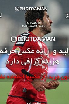 739519, Tehran, , جام حذفی فوتبال ایران, 1/16 stage, , Persepolis 6 v 0 Malvan Bandar Anzali on 2012/12/19 at Azadi Stadium