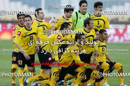740864, Tehran, [*parameter:4*], لیگ برتر فوتبال ایران، Persian Gulf Cup، Week 26، Second Leg، Persepolis 1 v 0 Sepahan on 2013/02/17 at Azadi Stadium